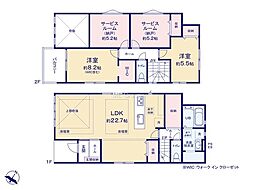 八王子市散田町8期　新築戸建　全3棟　3号棟