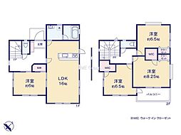 八王子市南陽台2丁目　中古戸建