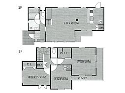 日野市東豊田3丁目　中古戸建