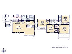 町田市金森東3丁目　新築戸建　全1棟　1号棟