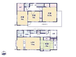 府中市四谷3丁目　中古戸建