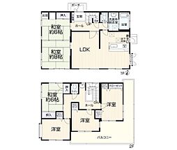 八王子市楢原町　中古戸建
