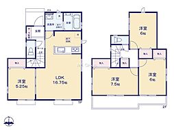 八王子市富士見町7丁目　新築戸建　全2棟　B号棟