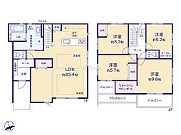 八王子市兵衛2丁目2期　新築戸建　全4棟　1号棟
