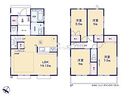 大和市南林間8丁目　新築戸建　全1棟　1号棟