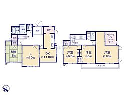 八王子市元八王子町2丁目　中古戸建