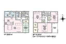 高座郡寒川町田端第2　新築戸建　全4棟　3号棟