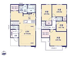 多摩市一ノ宮4丁目7期　新築戸建　全2棟　2号棟