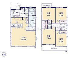 日野市日野台2丁目3期　新築戸建　全3棟　1号棟