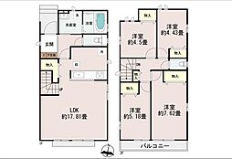 府中市日新町2丁目　新築戸建　全1棟　A号棟