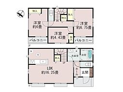 相模原市中央区東淵野辺1丁目　新築戸建　全3棟　C号棟