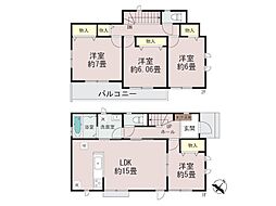 相模原市中央区東淵野辺1丁目　新築戸建　全3棟　B号棟