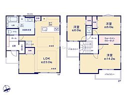 八王子市兵衛2丁目2期　新築戸建　全4棟　2号棟