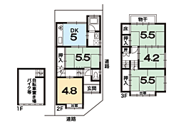 有栖川町中古住宅