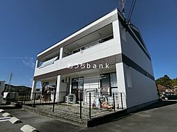 メゾン満天星（ドウダン）