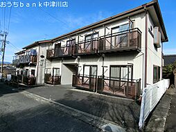 ハイム　サン・ムーン1