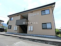 カーサ　フェリスII