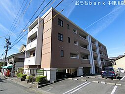SENJU（センジュ）