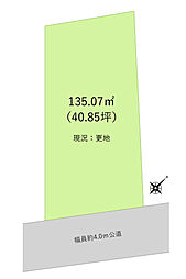 〜建築条件なし、40坪の広い土地〜 川越市砂新田 土地