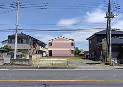 県道沿い120坪小山市犬塚8丁目