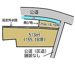 土地　中能登町一青