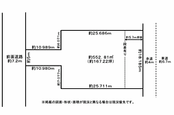 駐車場や資材置場に最適、前面道路7.2m、間口5m