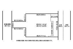 駐車場や資材置場に最適、前面道路７．２ｍ、間口５ｍ