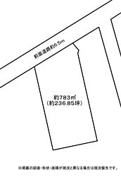 資材置場および車両置場、前面道路約6.5m