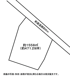 資材置場や駐車場に最適、前面道路約６ｍ、市街化調整区域