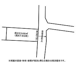駐車場に最適、資材置場・建物建築は不可、谷町六丁目駅徒歩４分