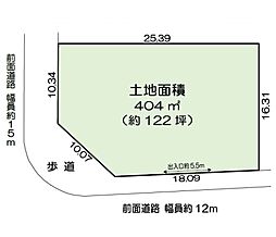 前面道路15m、角地、大型トラック通行可、準工業地域