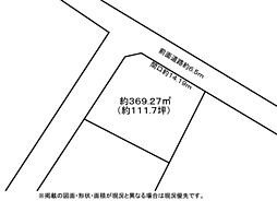 資材置場・車両置場に最適、前面道路６．５ｍ、間口１４．１９ｍ