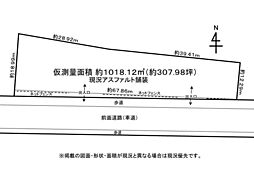 車両置場（駐車場）や資材置場に最適、現況アスファルト舗装
