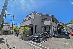 神戸市灘区城の下通3丁目 一戸建て