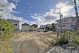 神戸市灘区長峰台1丁目 土地