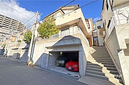 神戸市灘区土山町 一戸建て