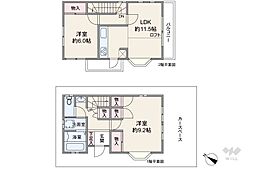神戸市東灘区岡本9丁目 一戸建て