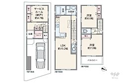 神戸市灘区篠原南町5丁目 一戸建て