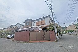 神戸市東灘区西岡本4丁目 土地
