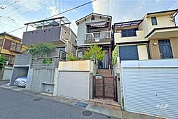 神戸市東灘区御影山手2丁目 一戸建て