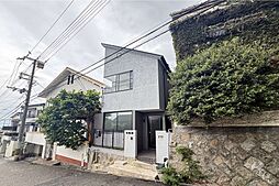 神戸市灘区五毛通3丁目 一戸建て
