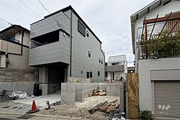 神戸市灘区篠原中町4丁目 一戸建て