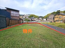 伊東市宇佐美の土地