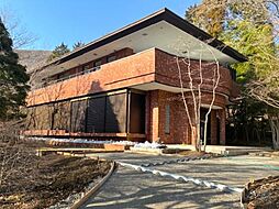 箱根町仙石原　別荘