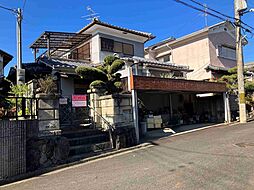 菖蒲町４丁目中古戸建