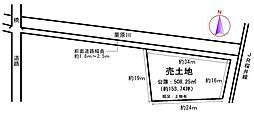 桜井市桜井　土地