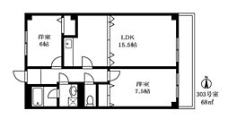 大田区田園調布２丁目