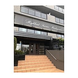 ハイランドテラス八ヶ崎