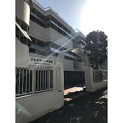 アルカサーノ中目黒