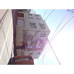 芙蓉マンション